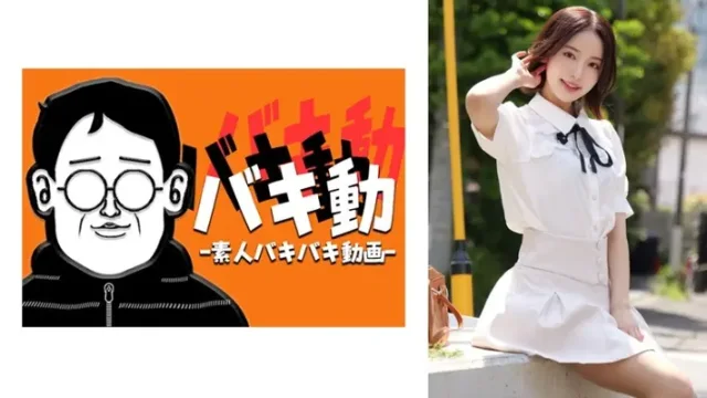 844SBKD-052 · Misaki: Matching With a Sugar Dating Girl With an Awful Attitude