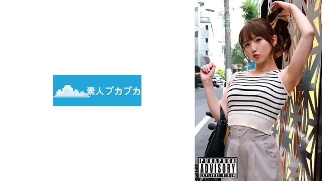 826PKPK-109 · ユア