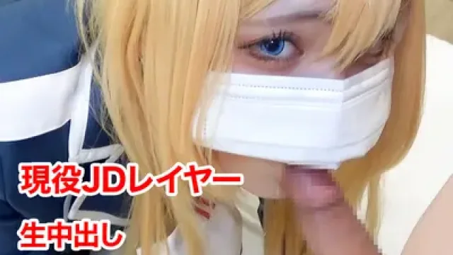 FC2-PPV-4812903 · Limited Re-Release: Maraming Creampie sa Pwet na Sobrang Basang-Basa ni Ms. Atago! Cosplayer na Nag-Oorgasm Nang Sobra!