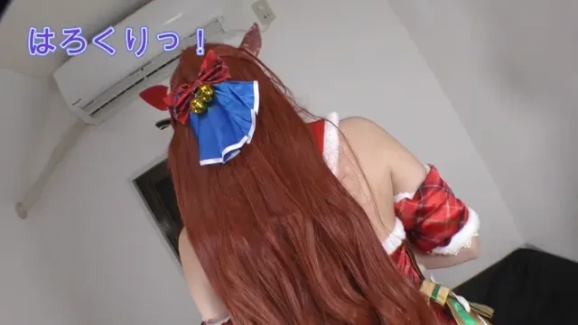 FC2-PPV-4818260 · Cosplay Creampie Photoshoot ~กับ Duska-chan ในชุดคริสต์มาส Uma-mu~ Model: Neko-chan