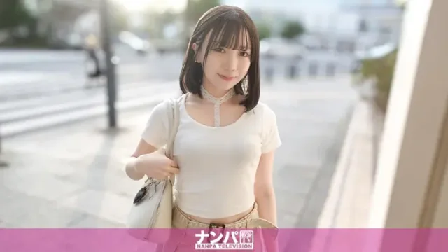200GANA-3304 · แทงสาวสวยตัวเล็ก 145 ซม. จนสุดขีด! สาวสวยหื่นที่ชอบของลับและมีหน้าอกเล็กๆ กินดุ้นจนจุ๊บๆ! พ่นน้ำอย่างบ้าคลั่งด้วยการแทงดุ้นหนาพิเศษเข้าไปในร่างกายผอมบาง! สาวซอฟต์ตัวจริง ถ่ายครั้งแรก 2240 สาวซอฟต์ตัวจริง ถ่ายครั้งแรก 2240