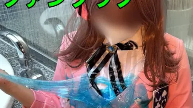 FC2-PPV-4825003 · 【ฉลองการเปิดชมรมแฟนคลับ】หายากสุดๆ☆ทา Slime ให้กับ Cosplay จริงจัง! Jacuzzi 3P Sex Cross ไป Sauna ที่ซุกซนกัน!? เต็มเปี่ยม!