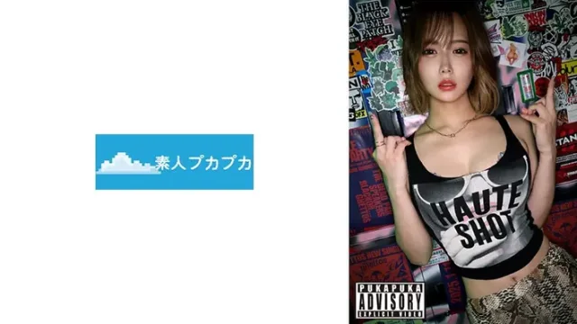 826PKPK-114 · なるみ