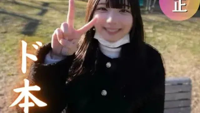 FC2-PPV-4832090 · 【没有续集】音讯全无。最初也是最后的幻影影像。铁板清纯系上等货。【特典/正片未公开的在浴缸里亲热x2】
