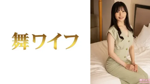 292MY-1020 · Kana Mogami 2