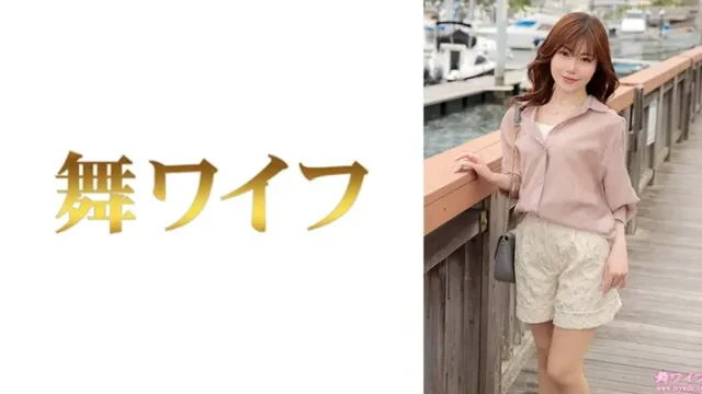 292MY-1021 · Sachika Akiyoshi 1