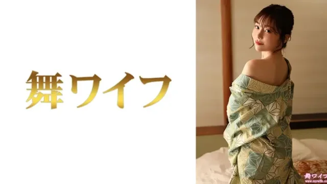 292MY-1022 · Sachika Akiyoshi 2