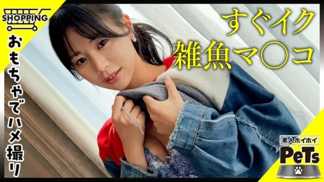 420HPT-039 · イロハ(24)