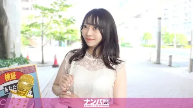 200GANA-3322 · Asked About Erogenous Zones, Surprisingly Gave a Neutral Answer ww Thought She Was Aiming for High Views, But It Was Real w Truly Soft, First Shoot. 2253