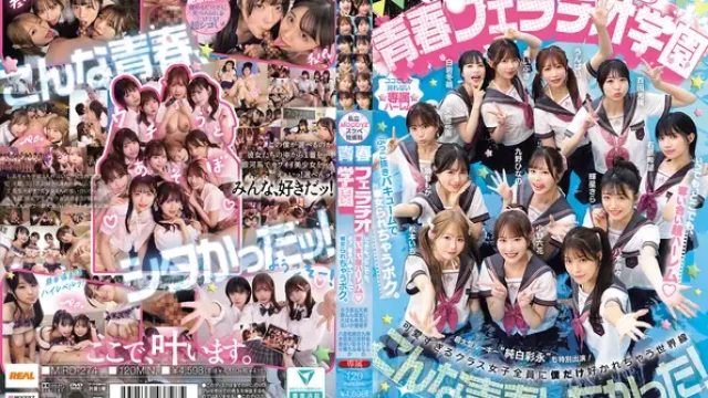 MIRD-274-lada · LADA Mosaic Destruction: Private MOODYZ Lewd Special Course Youth Blowjob Academy Anytime, Anywhere, Super Harem! I Get Fucked by Nymphos with Vacuum Blowjob. MOODYZ 25th Anniversary