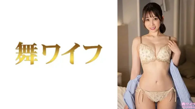 292MY-1024 · Haruno Ai 2