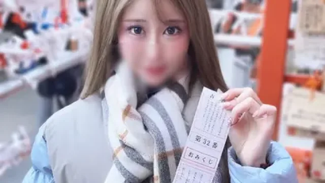 FC2-PPV-4840073 · Last Month! Half Price! [Friend Case] Godly Beautiful Ass F-Cup Apparel Store Clerk Working at Shibuya 9. Visiting Her Egg-Skin Smooth Pussy with Super Thick Semen...