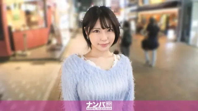 200GANA-3338 · All Men Love This Girl! Current College Student's Lewdness Causes Uncontrollable Erections! Too Sensitive, Body Reacts Involuntarily! Large Breasts Shake with Every Thrust! Bright, Easygoing, and Lewd! Men Ultimately Like This Kind of Girl w Truly Soft, First Shoot. 2256