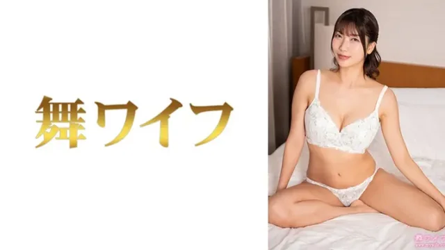 292MY-1026 · Kyoko Kobashi