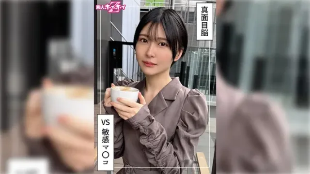 420HOI-385 · Tomoka (22) Shirouto Hoihoi Z: Amateur, Documentary, Forced Shooting, Beautiful Girl, Short Hair, Slender, Creampie, Facial Ejaculation