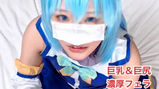 FC2-PPV-4845948 · 【จำนวนจำกัด/ราคาพิเศษ】สาวคอสเพลย์น่ารักสุดๆ ทำเซ็กส์จริงกับควยแข็งตัว! ถ่ายสดการแตกในปริมาณมากในช่องคลอดของเทพีที่เซ็กซี่เกินไป!
