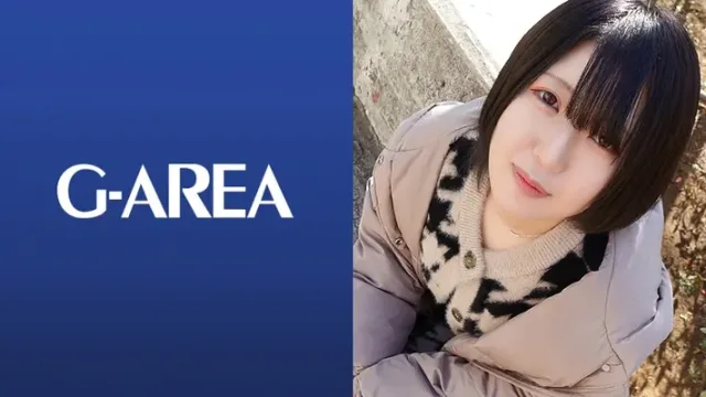 241GAREA-612 · 카나데