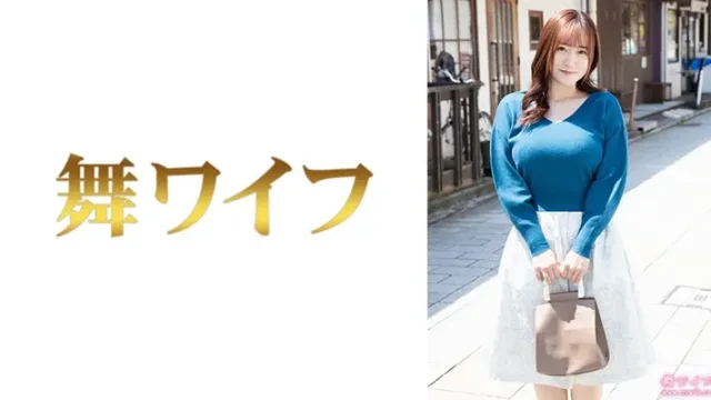 292MY-1029 · Narushima Wakana 1