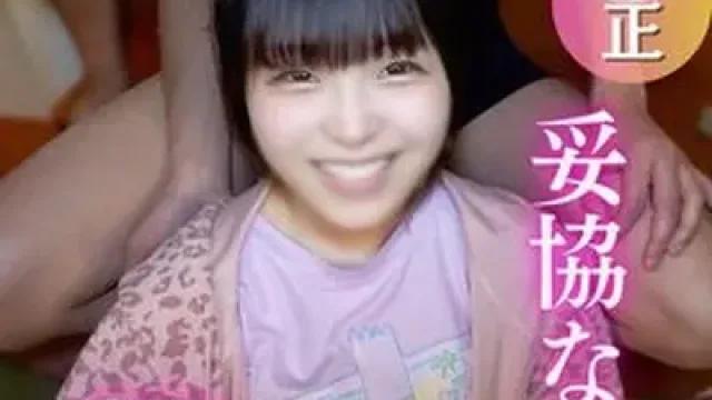 FC2-PPV-4851430 · 3 Days! 50% OFF [Meat Delivery Project] Adults Swarming the Youngest. Impregnating Her Pussy, Facial Ejaculation, Please Witness the Ruthless Scene.