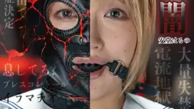 MSQD-005 · 口交课程 安堂春乃