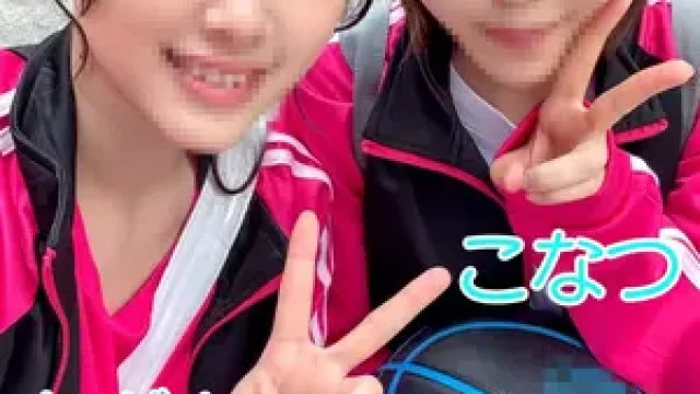 FC2-PPV-4852406 · 【February Limited/No Resale】Bonus (Face Reveal) Tokyo Metropolitan School 2nd Year Female Gaki ×2 (1●) Secret Training Video with Devil Coach (Busty) Screaming from the Depths of the Uterus. Continuous Dunking Thick Semen into a Well-Developed Healthy Body. FC2 Amateur [Has Bonus]