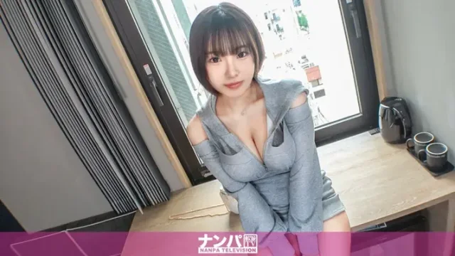 200GANA-3362 · Pikat Gadis Di Yurakucho, Si Cantik Atletik Tinggi Akhirnya Tertarik, Membawa Kepada Perkembangan Yang Tidak Disangka! Ingin Sekali Menikmati Saat Indah Bersama Gadis Secantik Ini! Benar-Benar Nanpa, Rakaman Pertama. 2278