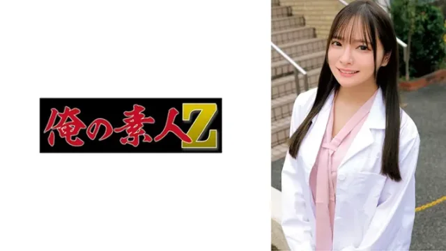 230ORECZ-502 · มิโอะ