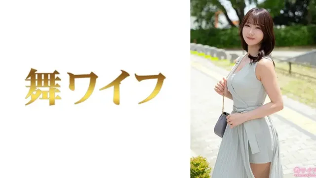 292MY-1045 · Shiori Higashiyama 1