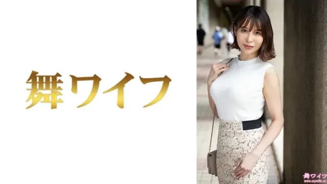 292MY-1047 · Iruda Shoko 1