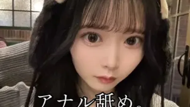 FC2-PPV-4884945 · 【無*高画質 ゆい22歳 乃木◯系美女のアナル舐めセックス】乃木◯系美女がアナル舐めに挑戦しながらも耐えきれずセックスしちゃいます笑  中イキの時の顔が最高に可愛い！！