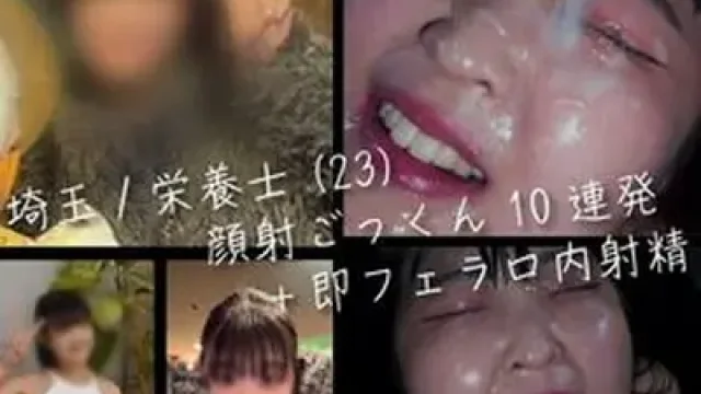 FC2-PPV-4886353 · 10 Consecutive Facials and Swallows: "I'll Be Your Cum Toilet," a Company Cafeteria Dietitian (23) Who Wants to Experience Everything in Life