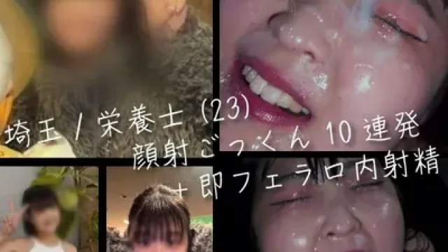 FC2-PPV-4888463 · 【แตกใส่หน้า 10 รอบรวดแล้วกลืน】 “ฉันขอเป็นส้วมน้ำกามค่ะ” นักโภชนาการประจำโรงอาหารบริษัท (23) ชีวิตที่มีเพียงครั้งเดียว อยากลองทำในสิ่งที่อยากทำ Ver1.1