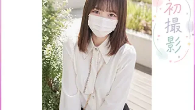 FC2-PPV-4893378 · [Uncensored - First Shoot] She Pretended Not to Be Interested, But as She Was Led to a Secluded Place, Her Lovely Expression Slowly Changed