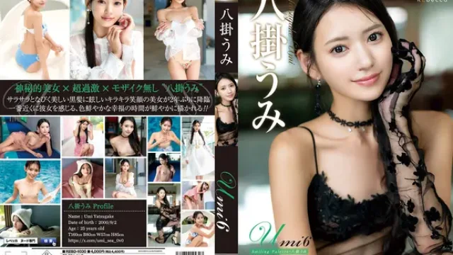 REBD-1030 · Umi6 Smiling Palette: Umi Yatsugake