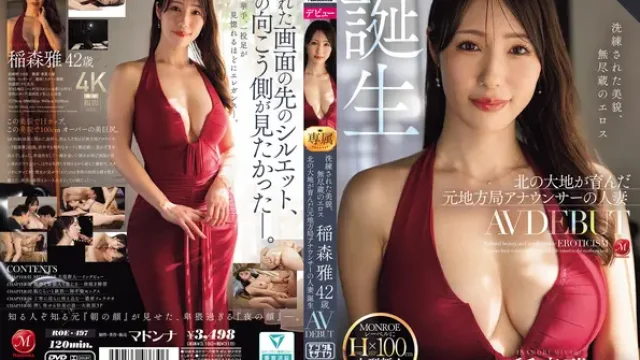 ROE-497 · Refined Beauty, Boundless Eroticism: Miyabi Inamori, 42, AV Debut - The Birth of a Housewife and Former Local News Anchor from the North