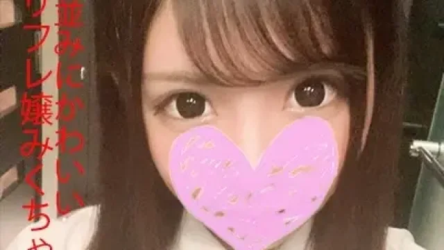 FC2-PPV-4896857 · [Tanpa Sensor] Gadis Suci Berambut Hitam Miku-chan ②: Video Amatur Gadis Beruniform Cantik Yang Benar-Benar Klimaks Walaupun Zakar Pak Cik Menembusi Dalam Faraj Dan Pancut Dalam Air Mani Yang Banyak!!