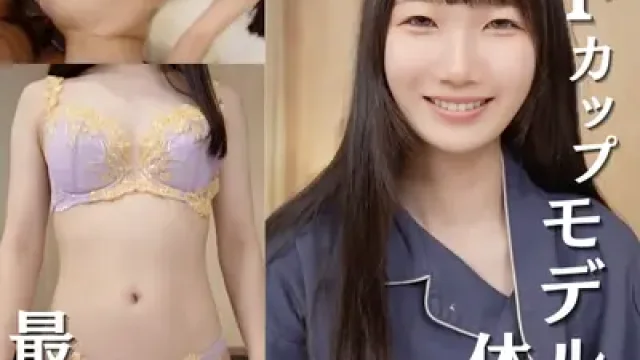 FC2-PPV-4896861 · [Limited to 200 Copies] Slender Big Tits Exist! Unfair Waist and F-Cup. Serious Look, Lewd Inside. God-Tier Body Amateur Video