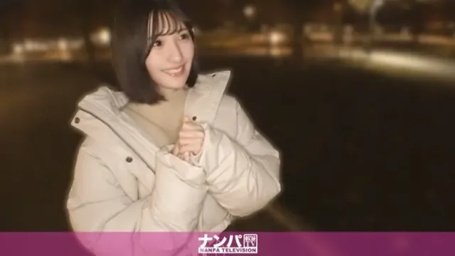 200GANA-3378 · Too Cute to Handle! Picking Up a Heartbroken Girl Dumped by Her Cheating Boyfriend! 2293