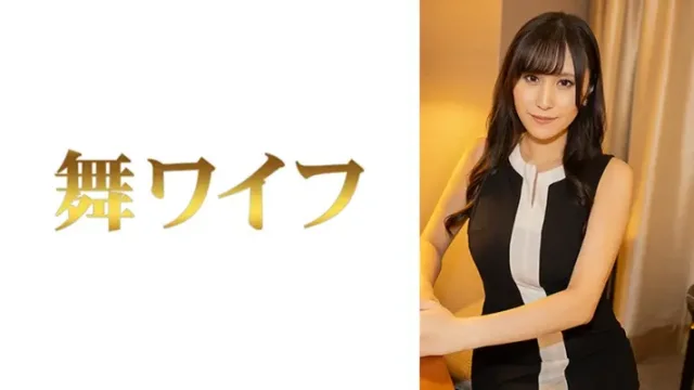 292MY-1050 · Kaori Amamiya 2
