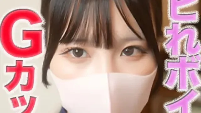 FC2-PPV-4904521 · G罩杯，腰细波霸！神级身材！完全首次拍摄！号泣，后悔，NTR，强制口交，逼口，颈口，乳交，舔肛，口塞，舔鼻孔，私拍第545人