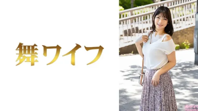 292MY-1053 · Mao Yamada 1