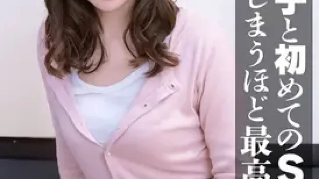 SGSR-387-01 · First Sex With My Beloved Son: The Ultimate Melting Creampie