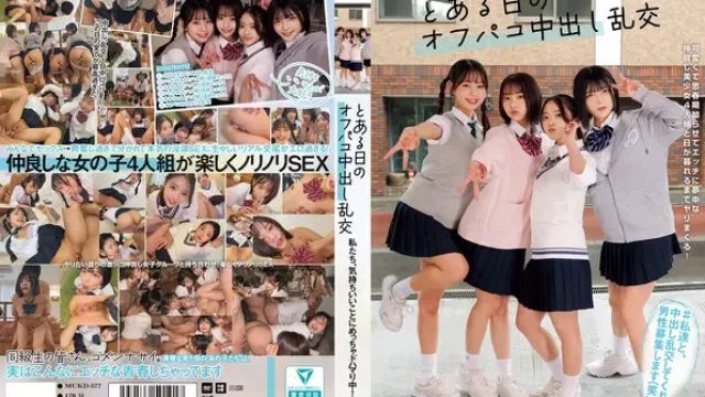 MUKD-577 · We're Totally Hooked on Feeling Good! A Certain Day's Off-Pako Creampie Orgy - Ito Akana, Itsuba, Yumi Nijimura, Ema Futaba