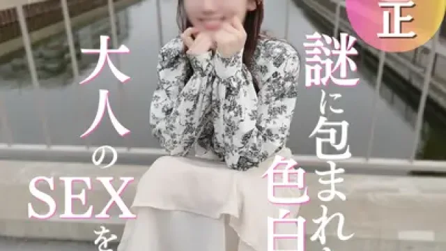 FC2-PPV-4921922 · 70％OFF【初撮り】エッチなことにちょこっと興味があるとかいうシークレット女に大人のＳＥＸを叩き込む！初撮りで初の激しめプレイで快楽を覚える。最後はゴム無し中出しフィニッシュで感無量！！