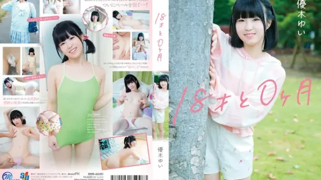 MMR-AA391 · Yui Yuki: 18 Years and 0 Months