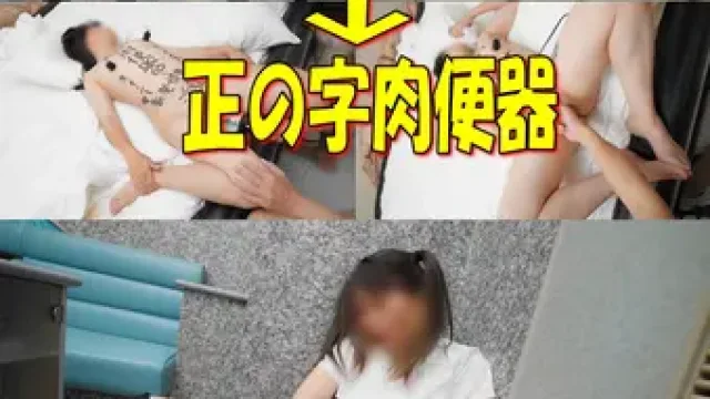 FC2-PPV-4947542 · 186日目：【淫乱人妻】電マでクリイキ数十回…着衣オナニーから正の字落書きまで完全堕落