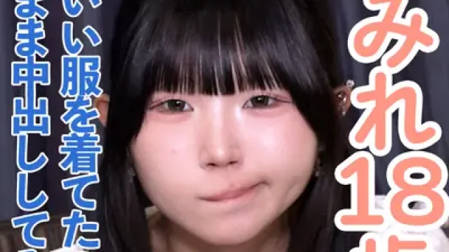 FC2-PPV-4962251 · Ika-apat na Shooting Ni Sumire (18) Na May Cute Na Itim Na Buhok At Twin-tails. Dahil Cute Ang Suot Niya, Hindi Ko Na Hinubad At Diretsong Creampie Habang Nakadamit