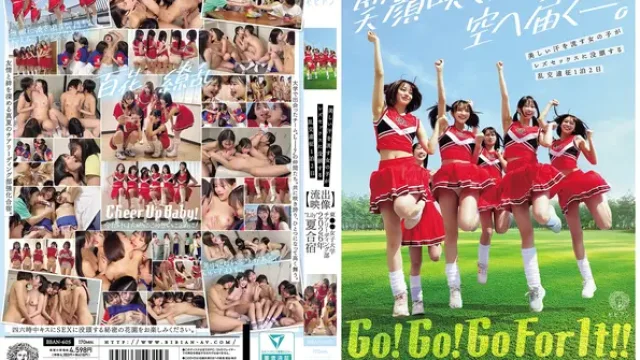 BBAN-605 · Girls Sweating and Immersed in Lesbian Sex: 2-Day Orgy Expedition [Leaked Footage] East ●● Women's University Cheerleading Club 'Lily' 2026 Summer Camp