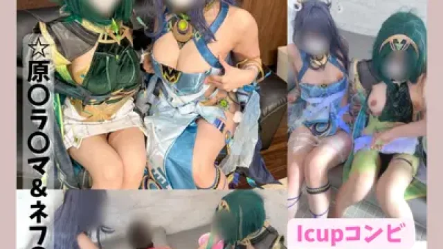 FC2-PPV-4972100 · Double I-Cup [10+ Putok] Magtipon-tipon ang mga Birhen na Amatyur ~ Unang Sex, Titty Fuck, at Slime ☆ Genshin Cosplay (Collei & Neuvillette) ☆ Double ang Sarap