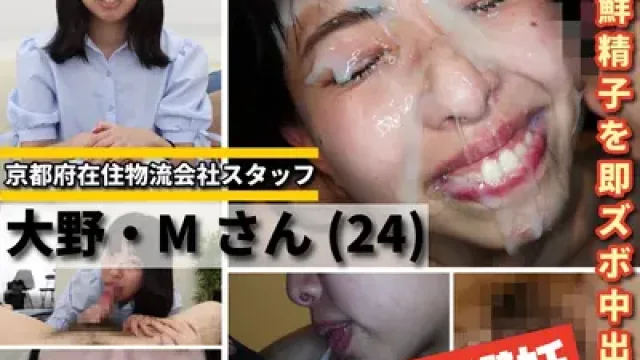 FC2-PPV-4972774 · 13 Ejaculations: Instant Knockout With Open-Eye Facial! 11 Consecutive Facials & Swallows Plus 2 Direct Vaginal Creampies